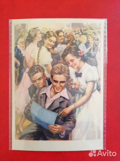 Открытки СССР репринт