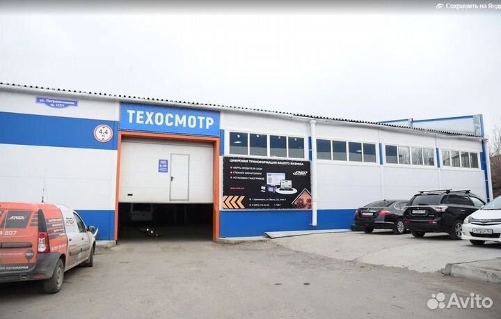 Установка глонасс