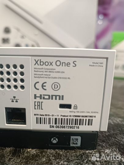 Xbox one s 1tb