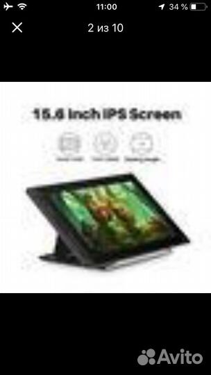 Компьютерная техника