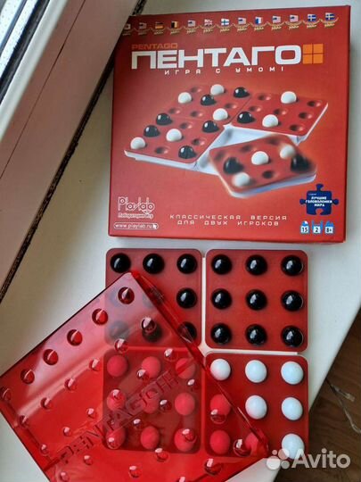 Настольная игра Пентаго Pentago