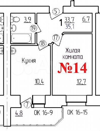 1-к. квартира, 35,1 м², 6/10 эт.