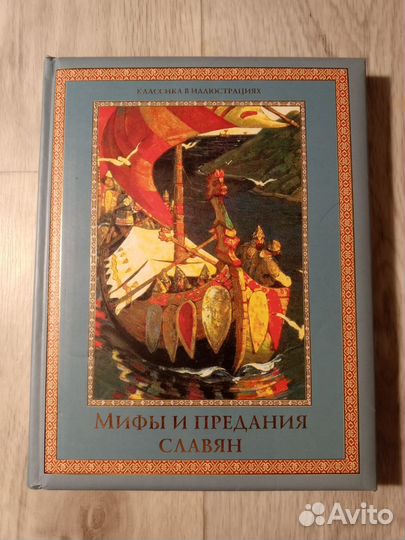 Книга 