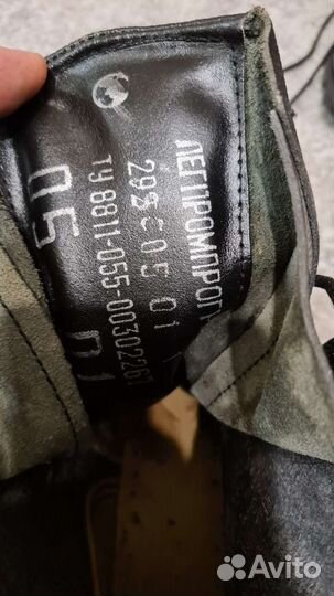 Берцы крокодилы гвоздевые 2001 год 44 размер