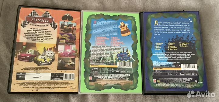 Dvd диски мультфильмы