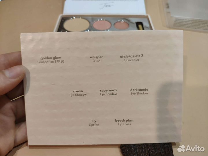 Набор для макияжа