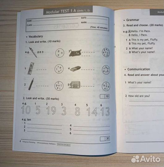 Набор рабочих тетрадей 3 класс