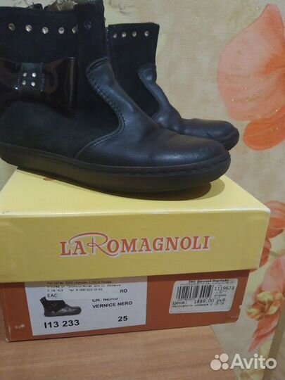 Ботинки осенние для девочки