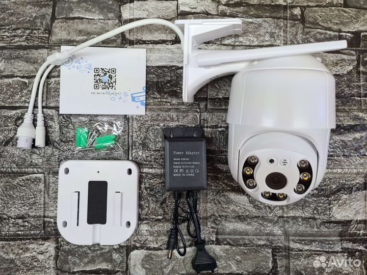 Уличная ip wifi камера видеонаблюления