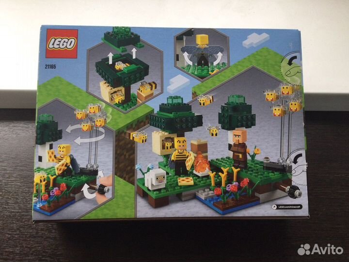 Lego Minecraft Оригинал запечатанные