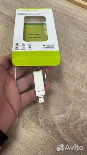 Usb флешка для iPhone 512gb