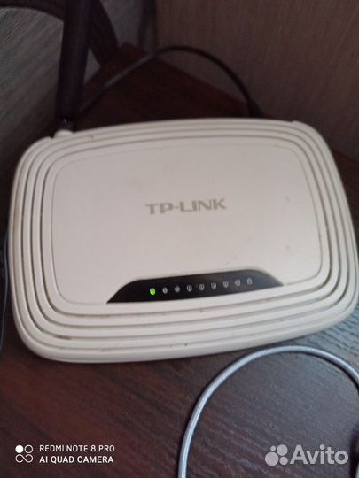 Маршрутизатор