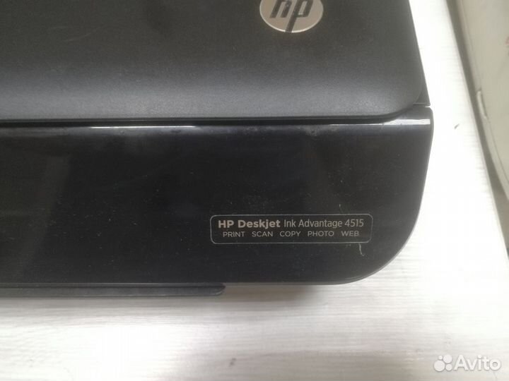 Hp deskjet 4515