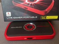 Avermedia live gamer portable