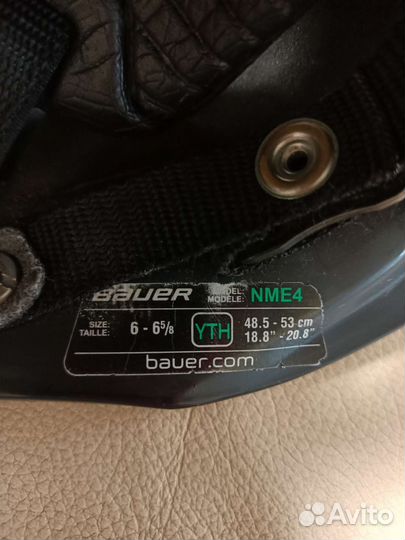 Шлем хоккейный вратарский bauer yth