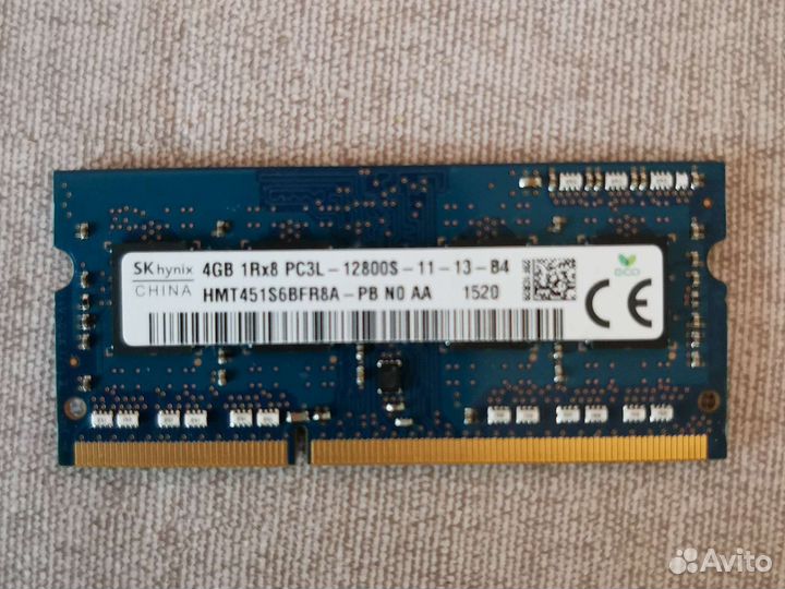 Оперативная память для ноутбука ddr4 4gb