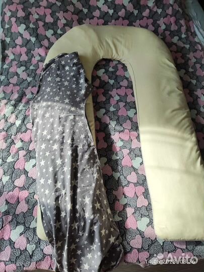 Подушка для беременных