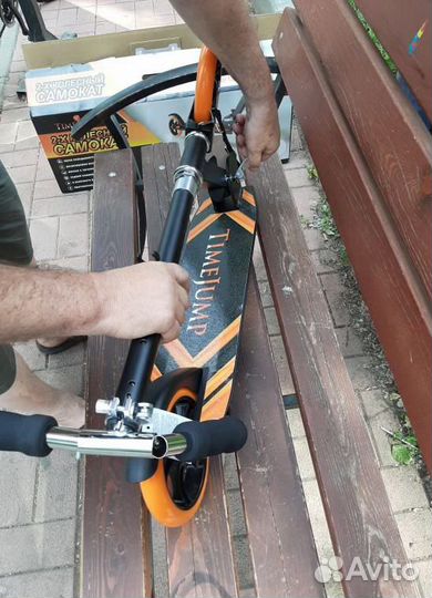 Самокат TimeJump 2-х колёсный складной