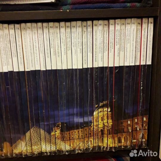 Полная серия книг 