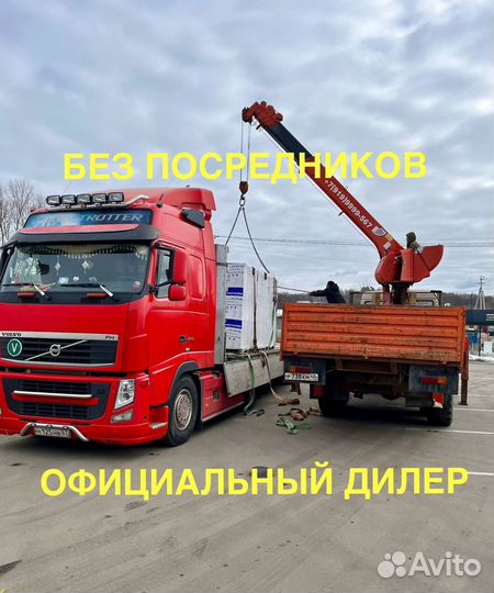 Газобетонные блоки