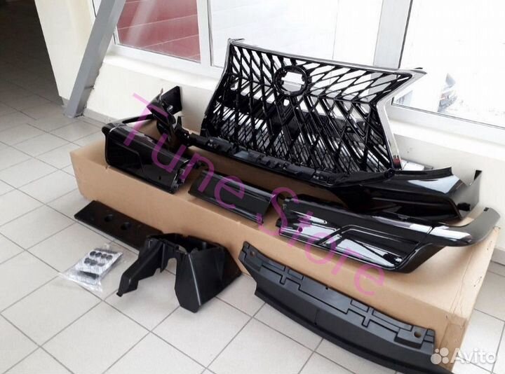 Обвес TRD Superior на Lexus LX570 /450d 15-20 год