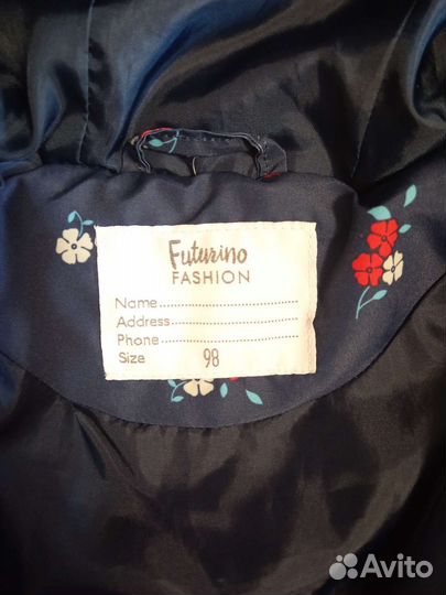 Продам куртки на девочку