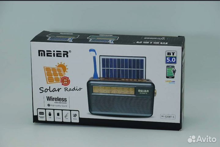 Радиоприемник