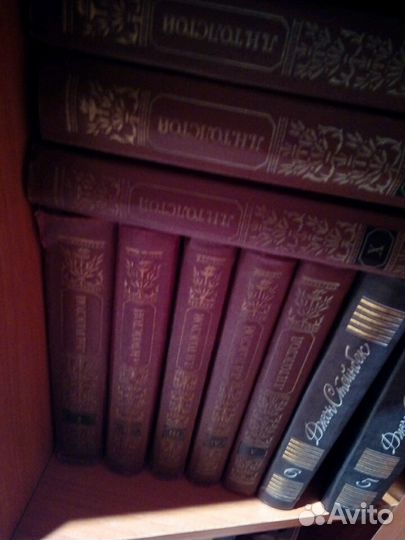 Книга подписные издания