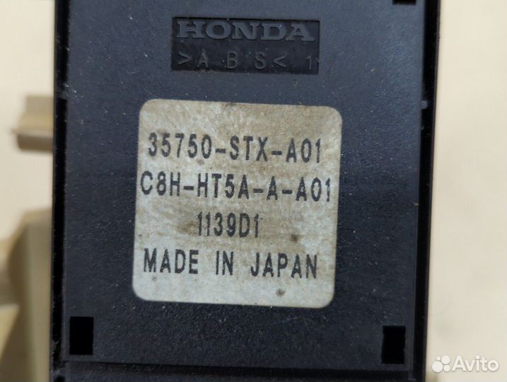 Кнопка стеклоподъемника левая передняя Acura MDX