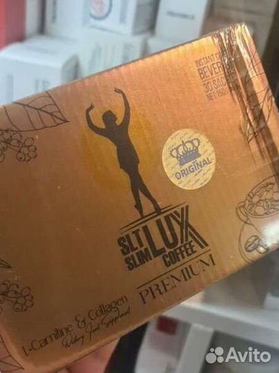 Кофе похудение