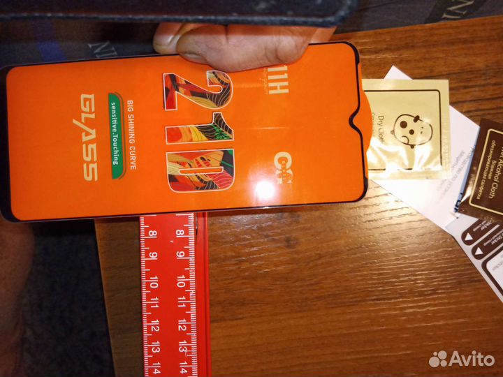 Защитное стекло,чехол