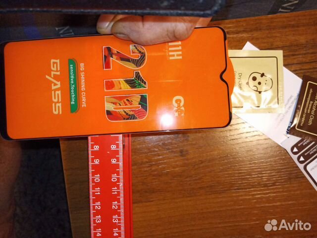 Защитное стекло,чехол