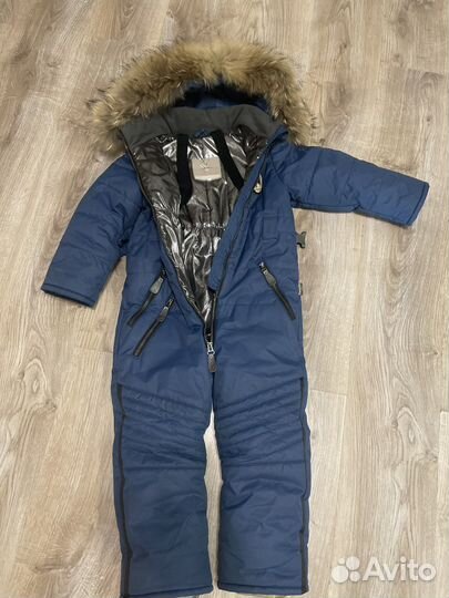 Детская одежда