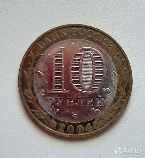 Дмитров Древние города