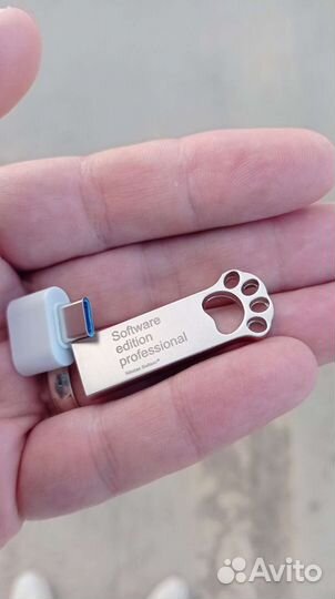 Usb флешка с логотипом Windows 8гб. 2.0