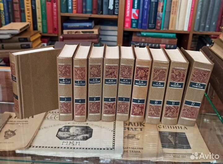 Толстой Л.Н. Собрание сочинений в 12 томах