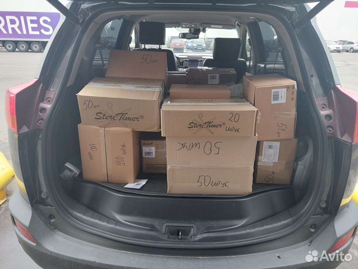 Доставка товара на ozon, Wildberries