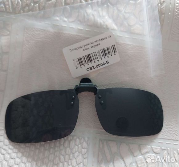 Очки поляризационные накладка