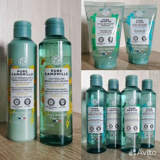 Молочко, мицеллярная вода, гель Ив Роше