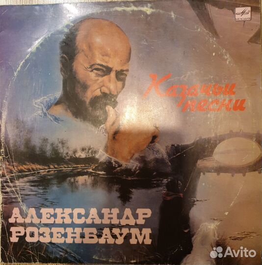 Грампластинки (Розенбаум, Сикрет Сервис и т.д )