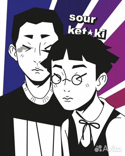 Иллюстрация на заказ