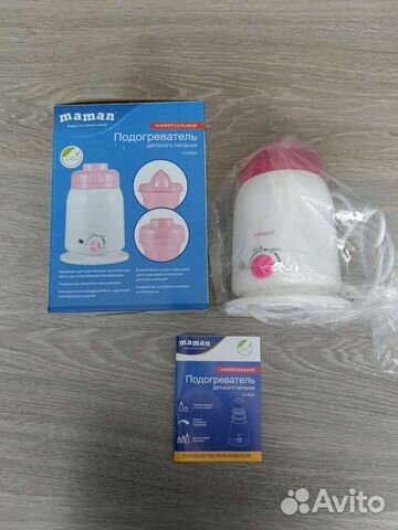 Новый Подогреватель для бутылочек maman