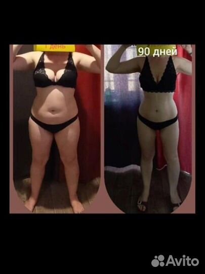 Худеем вместе бесплатно