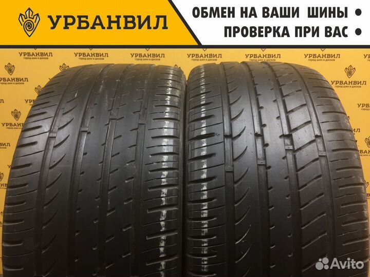 Goform GH-18 255/35 R19 96W