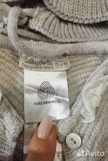 Костюм детский вязаный на новорождённого