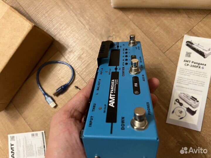 AMT Pangaea CP100 FX