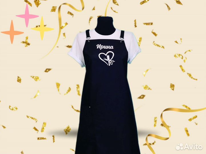 Фартук рабочий с логотипом