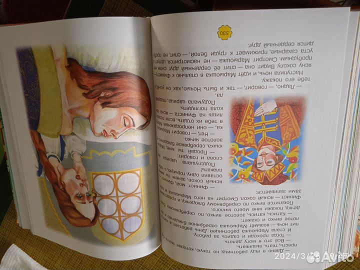 Русские народные сказки 0-7 лет