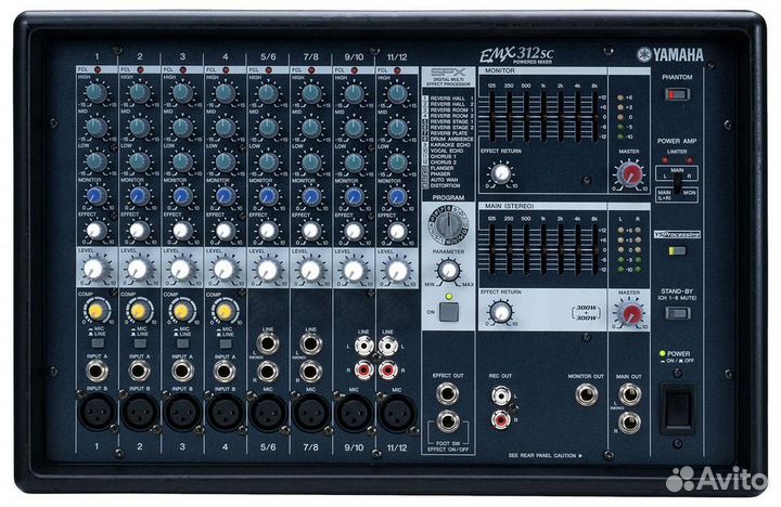 Микшер-усилитель Yamaha EMX312SC
