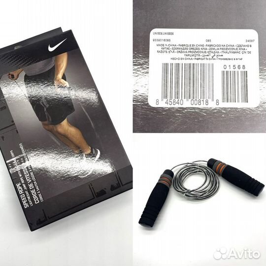 Аксессуары для занятий спортом Adidas, Nike